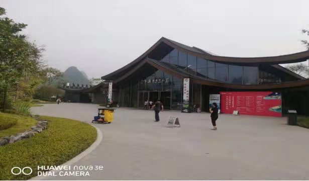 廣西桂林陽朔三千漓文旅度假酒店